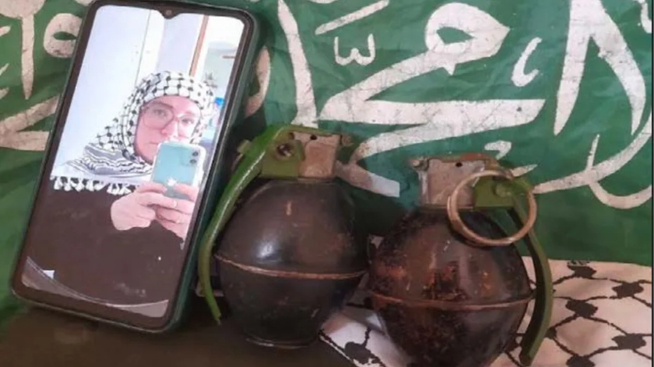New York Woman Charged with Allegedly Funding Palestinian Terror Group, Expressing Support for October 7 Attacks